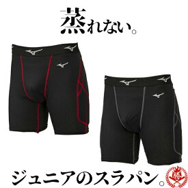 楽天市場 ファールカップ 野球の通販