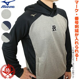 楽天市場 野球 パーカー 刺繍の通販