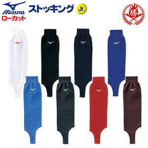 LXy[XLI~Ym 싅 XgbLO [Jbg WjAp p w N싅 \tg{[ WjA mizuno 12jx8s12