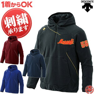 fTg̃t[X싅`[ő悤I / t[X p[J[ fTg 싅 t[X hJ Y fB[X p WPbg h 싅 p[J[ MADEinhJΏۏi descente dbx-2