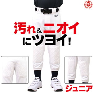 A~Ym̃jtH[Bꂪ₷ƕ]łI~Ym 싅 jtH[pc pbht WjA K pc m-jr-p-pants