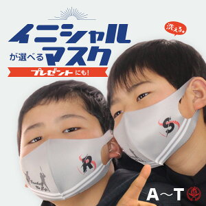 y9/11 1:59܂ŃGg[P10{z싅 }XN q`p 􂦂}XN A`T vgς N싅 \tg{[ c LOi m-mask-1