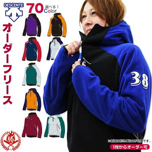 ̂悤ȃt[XEEEIDȐFŃt[XEEEIIꒅI[_[\ɂȂ܂`I / t[X p[J[ fTg I[_[ 싅 t[X hJ Y fB[X 