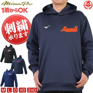 p[J[ / ~Ymv XEFbgp[J[ Wp f ~Ym 싅 hJΉi OR ~Ymv EFA ~ h mizuno 12je2k09