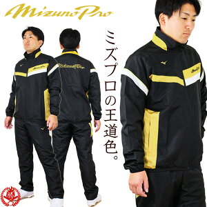 ~Ymv EChu[J[ ㉺Zbg ~Ym 싅EFA  ZbgAbv Y VJVJ ㉺ mizuno 12jeaw72-12jfaw72