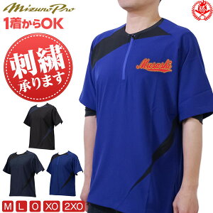 g[jOWPbg / ~Ymv n[tWbv g[jOWPbg  Wp f ~Ym 싅 hJΉi EFA mizuno 12jebj21