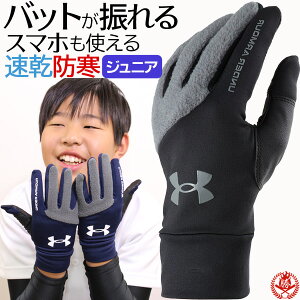 h  / A_[A[}[ t[X Y WjA 싅 X|[c ~p N g t[X  UNDER ARMOUR/1381268