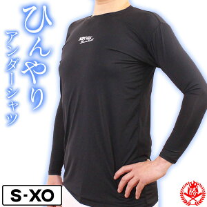 V[Y݌v2,300˔jIėp⊴ lpA_[Vc A_[Vc / UibNX ėp A_[Vc 싅 S`XO  ێ ⊴ [lbN  A_[Vc Z싅Ή xanax 