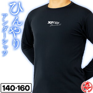 V[Y݌v2,300˔jIėp⊴ WjAA_[Vc A_[Vc / UibNX ėp A_[Vc 싅 WjA  ێ ⊴ [lbN N싅 A_[Vc qp W