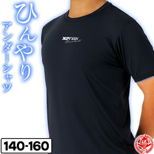 V[Y݌v2,300˔jIėp⊴ WjAA_[Vc A_[Vc / UibNX ėp A_[Vc 싅 WjA  ێ ⊴ [lbN N싅 A_[Vc qp W