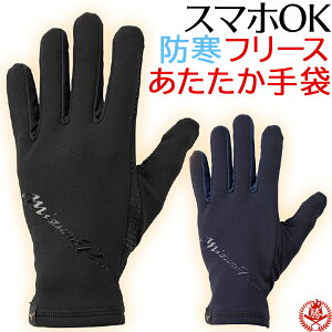 h  / ~Ymv t[X Y 싅  h ~p X}zΉ g t[X  mizuno pro 12jyba62 we-mi-0001