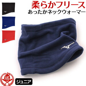 lbNEH[}[ / ~Ym lbNEH[}[ WjA 싅 X|[c h ~p g t[X lbNEH[}[ mizuno 12jybb51 12jybb22 we-mi-0005