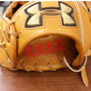 O[uhJ ̃O[uɎhJ܂I OuhJ Mtg a v[g ގ