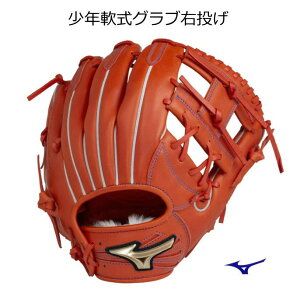 O[u WjA I[Eh E ~Ym W O[oG[gRG H Selection energy MIZUNO TCYM NOu 1AJGY23310