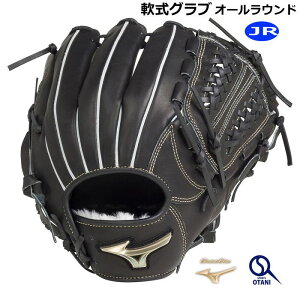 WjAp O[oG[g RG  O[u ~Ym Hselection SIGNA 싅 I[Eh E 1AJGY30440