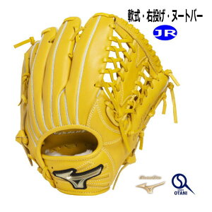 O[oG[g RG O[u O ~Ym WjA k[go[f TCYLL uhAoT_[ZNV  E 1AJGY33107