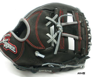 싅 O[u   胉x vۓcXbK[ E  M00^AAR4^ X`[H EX-2023