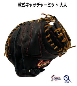 Lb`[~bg  E l ߎ vۓcXbK[ ^t X`[H KSM-122