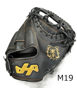 ~bg  Lb`[~bg bI胍St l E  n^P} HATAKEYAMA PRO-G10