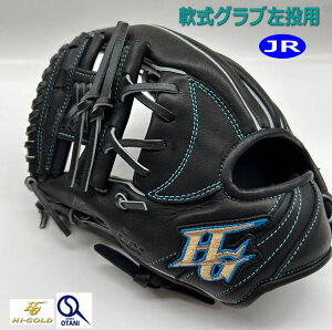 싅 O[u N nCS[h I[Eh WjA  qp M-LTCY NOu RKG-1312