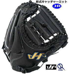 Lb`[~bg WjA  qǂ n^P} UobN N E TH-JM8U