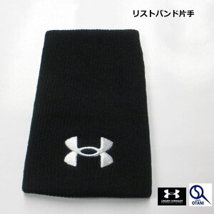 Xgoh 싅 UAjbg Xgoh A_[A[}[ v[g Mtg 1364500