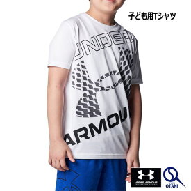 Tシャツ ジュニア 半袖 アンダーアーマー スポーツ UAテック スーパーロゴ ショートスリーブTシャツ tシャツ ルーズタイプ 子ども 1384684