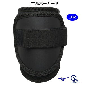 싅 h ~Ym WjA A[K[h ЂT|[^[ Ep yʌ^ MIZUNO1DJPG204