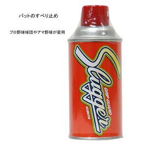 ObvK[h obĝׂ~ vۓcXbK[ E-11