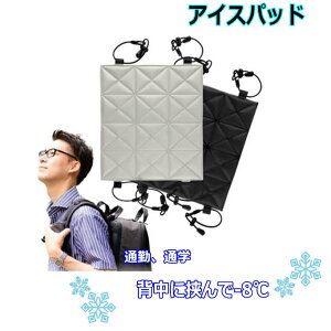 [N[ ACXpbh N[pbh w bN̏h~ hZwpbh ۗ đ΍ Rp MǑ΍ ʋ ʊw AEghA rWlX J[V[g xr[J[ UNI