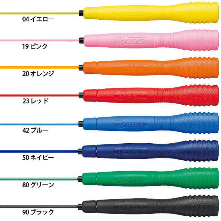 楽天市場】asics アシックス クリアートビナワ ジュニア なわとび とびなわ 縄跳び ジャンピングロープ 子供用 91-230 : 野球仲間集合 スポーツ おおたに 楽天市場】asics アシックス クリアートビナワ ジュニア なわとび とびなわ 縄跳び ジャンピングロープ 子供用 91-230 : 野球仲間集合 スポーツ おおたに