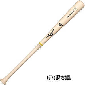 obg d ؐ 84cm TN^ dpؐ vtFbViJP ~Ym Cv ؐdobg BFJ}[N Mizuno 1CJWH24984