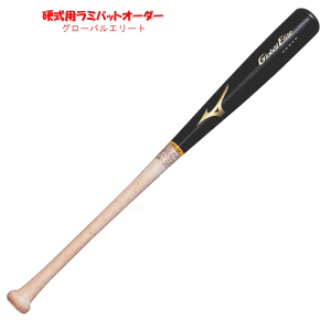 MIZUNO - 硬式竹バット2本 マスコットバット SSK黒バット セット ミズノオーダー MIZUNO - 硬式竹バット2本 マスコットバット SSK黒バット セット