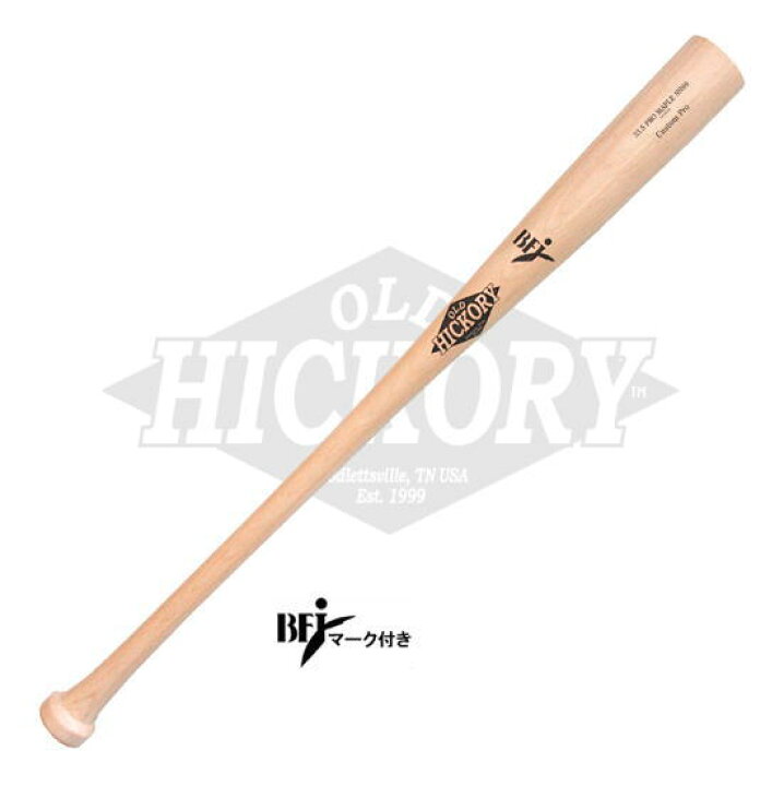 楽天市場】硬式バット オールドヒッコリー バット 木製バット NN99 