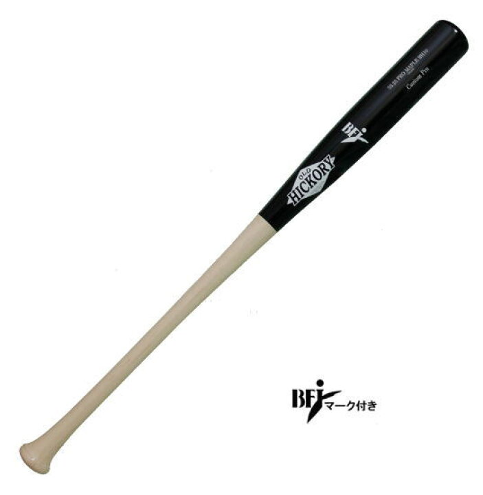 楽天市場】硬式バット 木製 オールドヒッコリー OLD HICKORY BFJマーク 