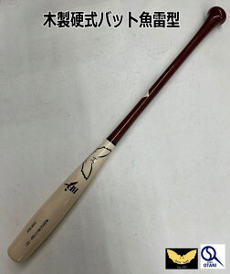 SAM BAT Tobg ^ d ؐobg Cv l  w싅 Љl싅 dobg W[[K[ W[[O MLB p BFJt MC1
