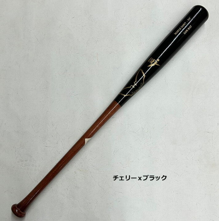 サムバット プロ 野球 サムバット SAM BAT 硬式 木製バット メイプル製 