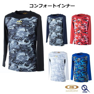 싅 A_[Vc ANeBu[ z y  ێ  jZbNX jp ACTIVEM RtH[gCi[ J ACTIVEM-NAGA