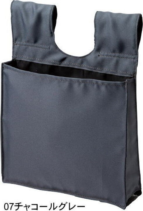 楽天市場 ミズノボール入れ袋 硬式 軟式 ソフトボール入れ袋 審判用品 ベースボール アンパイヤ用品 審判用具 Mizuno 審判員 2za267 野球仲間集合 スポーツ おおたに