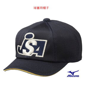 ~Ym Rpi RXq \tg{[RpLbv I[bV MIZUNO 12JW9B3614 ^