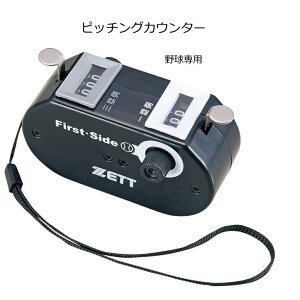 sb`JE^[ x[X{[JE^[ 싅 Rpi CWP[^[ BL2236 Rp
