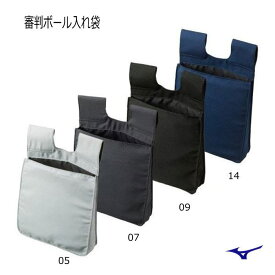 楽天市場 ミズノ チャコール ボール入れの通販