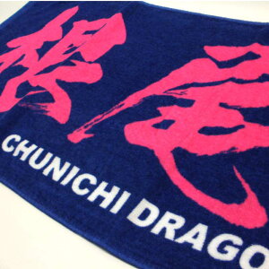  hSY  lI DvgtFCX^I v[g Mtg 싅 ^I  12JRXD0107 hSY ^I