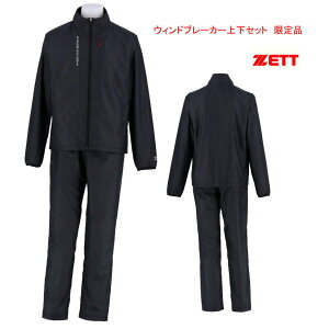 EBhu[J[ ㉺Zbg iE[bg BOW19ST ʗp