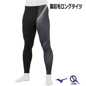 O^Cc Y MX N ~Ym h 10 傫TCY Xpbc ~  j 12JBAX81