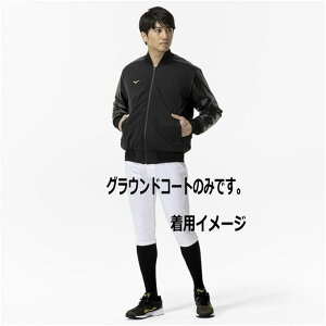 OEhR[g ~Ymv ebNtB uXT[ OhR[g ۉf zM 싅 ~ MizunoPro 12JECV72