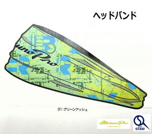 �w�b�h�o���h �~�Y�m�v�� ���~�� �X�q�̉� �����Y ���f�B�[�X �w�A�o���h �o���_�i ���� 12JYCX6731