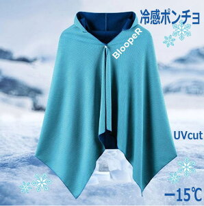 [ N[O|` ⊴|` N[|` -15x ΍ |` p UVJbg O΍ ⊴ Ђ ⊴Xg[ ⊴ M X|[c ⊴p[J[ N[P[v