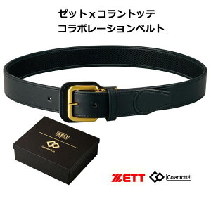 싅 xg Rgbex[bg Y x[X{[xg  CÊ l  Z싅Ή sP Rɘa BX08G