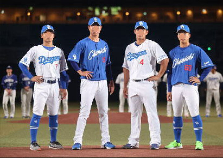 楽天市場】中日 ドラゴンズ レプリカユニフォーム 個人名無 ホーム用 